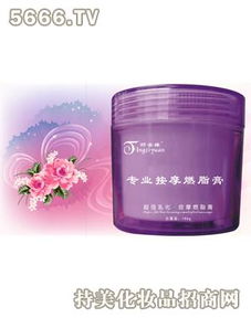 婷姿緣化妝品加盟店 產(chǎn)品優(yōu)勢(shì)與家具配套探析