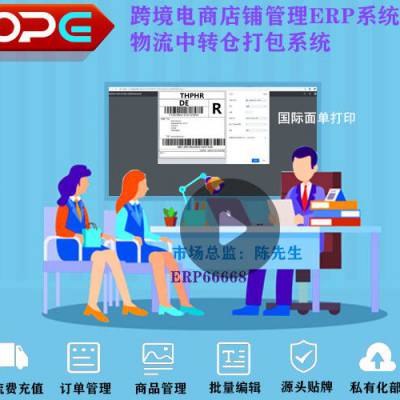 價格 廠家 中國供應(yīng)商