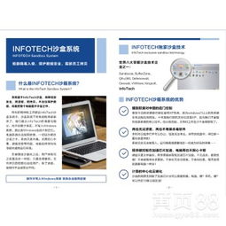 【深圳軟件外包公司有哪些?軟件開發定制服務】-