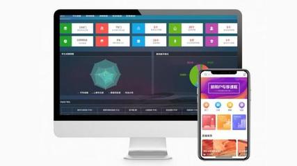 桂東網絡推廣軟件定制開發平臺_推廣賺錢的app