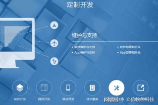 ff與恒大仲裁案結(jié)果出爐 恒大健康漲超10